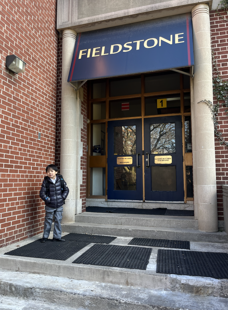 【カナダ・小学生からの留学】Fieldstone School(フィールドストーン・スクール) Connect Study 海外留学センター